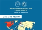 Predavanje "Vanjska migracija stanovništva Hrvatske u 20. stoljeću: demografske posljedice negativne bilance" prof. dr. sc. Ive Nejašmića